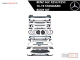 NOVI: delovi  Mercedes GLC X253/C253 body kit 16-19