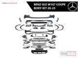 NOVI: delovi  Mercedes GLE W167 coupe body kit 20-23