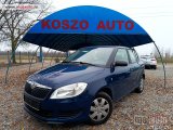 polovni Automobil Škoda Fabia 1.2 