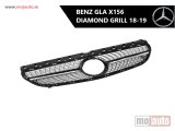 NOVI: delovi  Mercedes GLA X156 diamond prednji grill 18-19