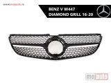NOVI: delovi  Mercedes V W447 diamond prednji grill 16-20