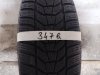 Slika 10 -  3477. Gume HANKOOK 17-ice, ZIMSKE 215/65, Šara 5,5 mm, DOT 3220 - MojAuto