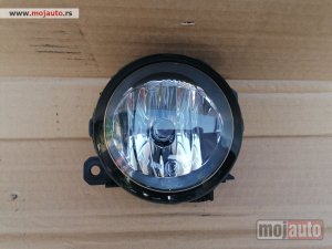 Glavna slika -  Maglenka Peugeot 308, 3008; Citroen C4, Citroen C-Elysee - MojAuto