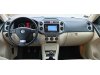 Slika 11 - VW Tiguan 2.0 TDI 4X4 PANO.SIBER  - MojAuto
