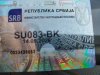 Slika 15 - Fiat Punto Clasic  - MojAuto
