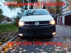 Glavna slika - VW T6 2016 4X4 Long - MojAuto