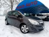 Slika 2 - Opel Meriva 1.4 Turbo  - MojAuto