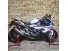 Slika 1 - BMW S1000RR M Package - MojAuto