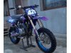Slika 4 - Yamaha Yz - MojAuto