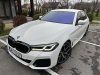 Slika 9 - BMW 520 LCI MILD HYBRID  - MojAuto