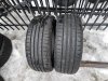 Slika 1 -  205-55-16 Dunlop odlicne povoljno - MojAuto