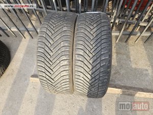 Glavna slika -  195-55-16 Hankook kao nove odlicne m+s - MojAuto