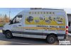 Slika 2 - Mercedes Sprinter   - MojAuto