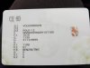 Slika 24 - VW Polo 1.2B  - MojAuto
