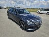 Slika 18 - Mercedes E 200 Na ime kupca  - MojAuto