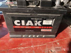 Glavna slika -  2 akumulatora - MojAuto