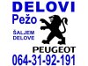 Slika 4 -  Hladnjak Klime Pežo 407 607 807 206 306 307 406 106 Peugeot - MojAuto
