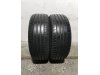 Slika 1 -  3525. Gume HANKOOK 16-ice, LETNJE 205/60, Šara 6,1 mm - MojAuto