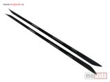 NOVI: delovi  Sajtne za BMW G20/28 M-tech black