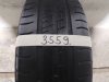 Slika 7 -  3559. Gume KUMHO 16-ice, LETNJE 195/55, Šara 5,4 mm - MojAuto