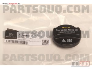 Glavna slika -  Mercedes Cep Ulja - MojAuto
