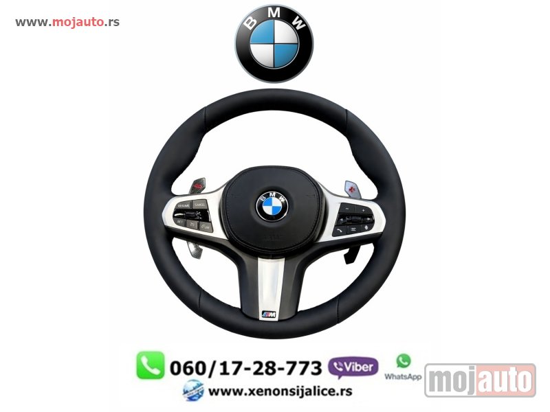 Glavna slika -  Volan bmw 3g20,4g22,5g30,8g15,x3g01,x4g02,x5g05,x6g06,x7g07 - MojAuto