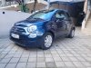 Slika 7 - Fiat 500   - MojAuto