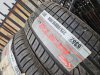 Slika 5 -  225-60-16 Kumho nove odlicne - MojAuto