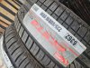 Slika 6 -  225-60-16 Kumho nove odlicne - MojAuto