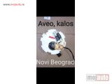 polovni delovi  Aveo/kalos benzinska pumpa