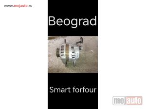 Glavna slika -  Smart forfour Alternator - MojAuto