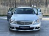 Slika 7 - Mercedes 200 CDI ELEGANCE  - MojAuto