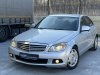 Slika 1 - Mercedes 200 CDI ELEGANCE  - MojAuto