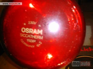 Glavna slika -  Infracrvena lampa za farbare 150 W - MojAuto