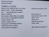 Slika 27 - Opel Insignia 2.0CDTI  - MojAuto