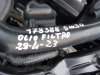 Slika 13 - Nissan Qashqai 1.6 BENZIN  - MojAuto