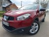 Slika 20 - Nissan Qashqai 1.5 DCI,NAVI,RESTYLING,TOP  - MojAuto