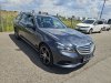 Slika 20 - Mercedes E 200 Na ime kupca  - MojAuto