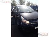 polovni Automobil Kia Rio  