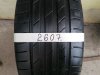 Slika 7 -  2607. Guma KUMHO 18-ica, LETNJA 225/45, Šara 4,5 mm, DOT 0220 - MojAuto