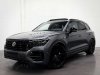 Slika 9 -  Touareg / 760 / 2018-2025 / R-Line / Prednji levi rub / ORIGINAL - MojAuto