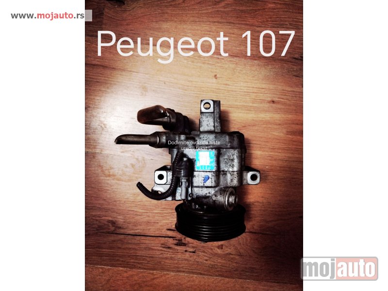 Glavna slika -  Pezo 107  kompresor klime - MojAuto