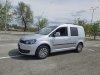 Slika 10 - VW Caddy Na ime kupca  - MojAuto