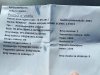 Slika 12 - Renault Grand Scenic 1.9DCI  - MojAuto