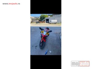 Glavna slika - Peda Pro 250r - MojAuto