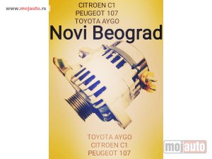 Glavna slika -  107 alternator - MojAuto