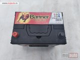 polovni delovi  Akumulator BANNER Power Bull, 70 AH, 600 A