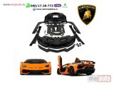 NOVI: delovi  Lamborghini aventador body bodi kit