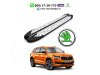 Slika 1 -  Skoda karoq pragovi - MojAuto