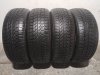 Slika 1 -  3667. Gume TRAZANO 17-ice, ZIMSKE 215/60, Šara 7,1 mm, DOT 1924 - MojAuto